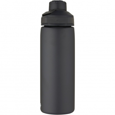 Logotrade Werbeartikel das Foto: CamelBak® Chute Mag 600 ml Kupfer-Vakuum Isolierflasche