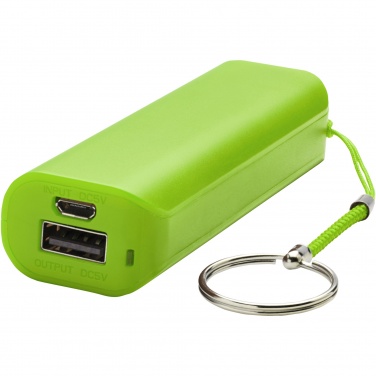 Logotrade Geschäftsgeschenke das Foto: Span 1200 mAh Powerbank