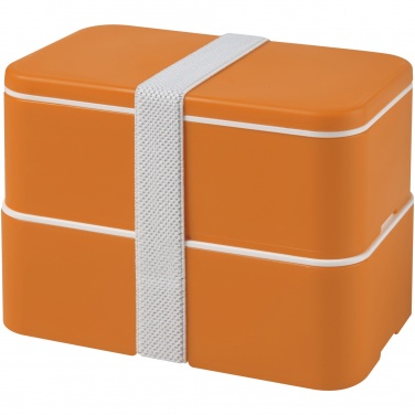 Logotrade Werbegeschenke das Foto: MIYO Doppel-Lunchbox