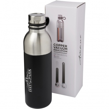 Logotrade promotional gifts photo of: Koln 590 ml copper vacuum insulated sport bottle