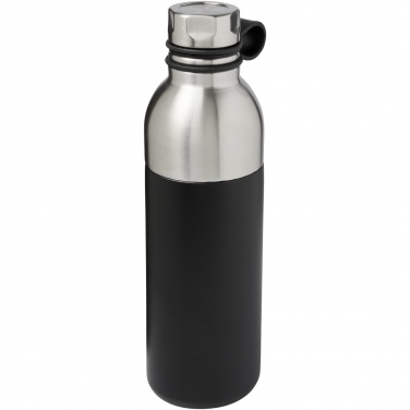 Logotrade promotional product picture of: Koln 590 ml copper vacuum insulated sport bottle