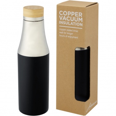 Logo trade promotional gifts picture of: Hulan 540 ml copper vacuum insulated stainless steel bottle with bamboo lid