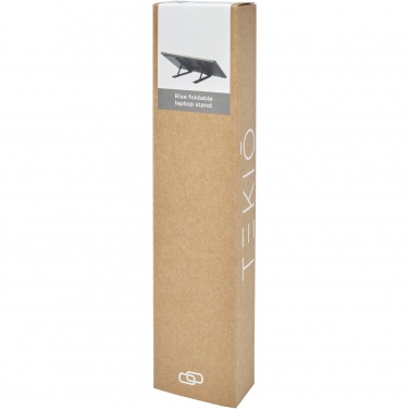 Logo trade promotional giveaways picture of: Rise foldable laptop stand