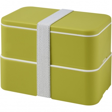 Logotrade promotional item picture of: MIYO double layer lunch box