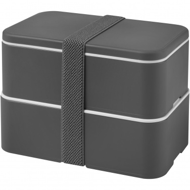 Logo trade promotional item photo of: MIYO double layer lunch box