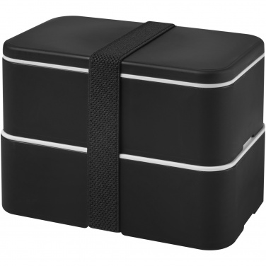 Logo trade corporate gifts picture of: MIYO double layer lunch box