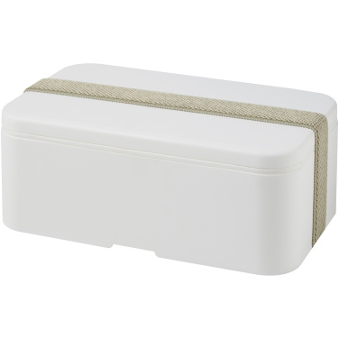 Logo trade promotional products image of: MIYO single layer lunch box 