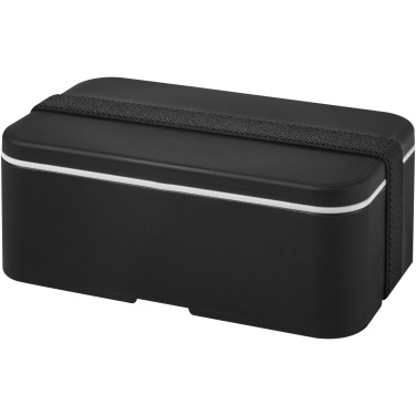 Logo trade promotional product photo of: MIYO single layer lunch box 