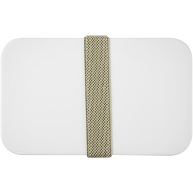 Logotrade promotional products photo of: MIYO double layer lunch box