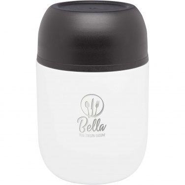 Logo trade promotional gifts image of: Supo 480 ml double-walled lunch pot