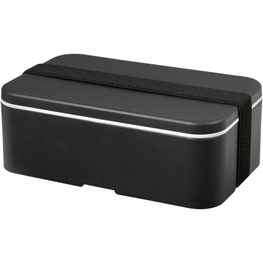 Logotrade promotional items photo of: MIYO Renew single layer lunch box