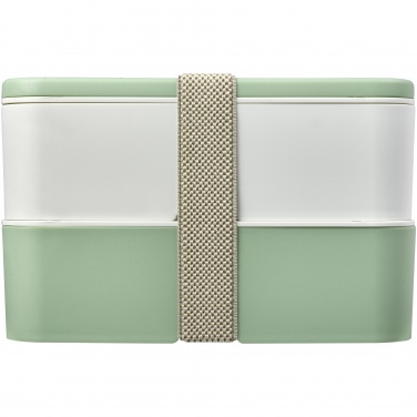 Logotrade promotional gifts photo of: MIYO Renew double layer lunch box