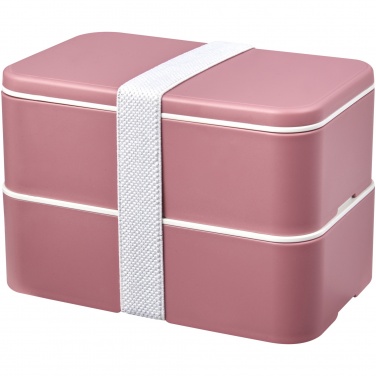 Logotrade business gift image of: MIYO Renew double layer lunch box