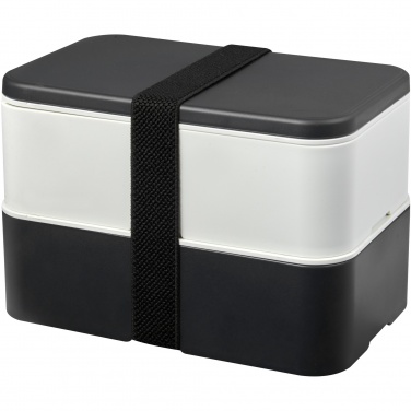 Logotrade promotional giveaway image of: MIYO Renew double layer lunch box