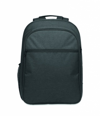 Logotrade advertising product image of: 300D RPET Cooling backpack