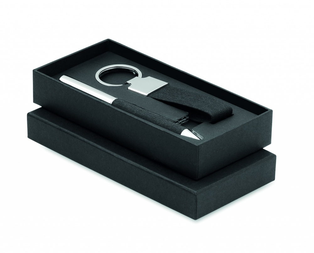 Logo trade promotional product photo of: 2 piece gift set in box