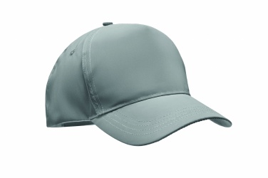 Logo trade promotional merchandise image of: 5 panel reflective baseball cap