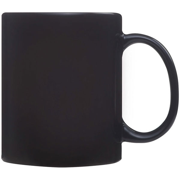 Logotrade promotional gift picture of: Colour-changing sublimation mug SIRMIONE 300 ml