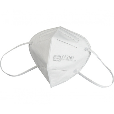 Logotrade promotional gift picture of: FFP2 mask La Rioja