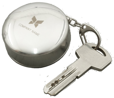 Logotrade corporate gift image of: Keyring 94103600
