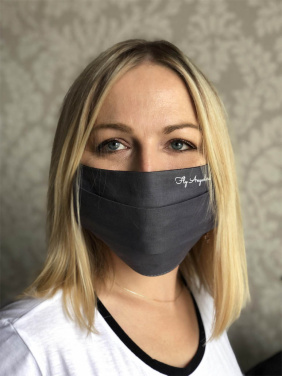 Logotrade promotional giveaways photo of: MERCURE cotton face mask 139016500
