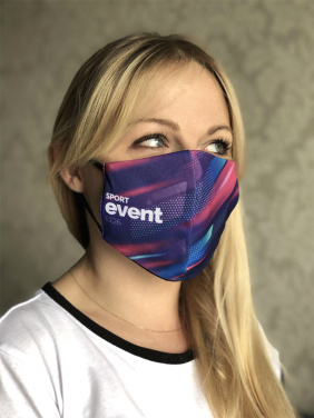 Logotrade promotional merchandise picture of: VENUS cotton face mask 1377165