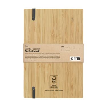 Logotrade promotional gift picture of: Bamboo Journal Naked Spine Paper Notebook A5