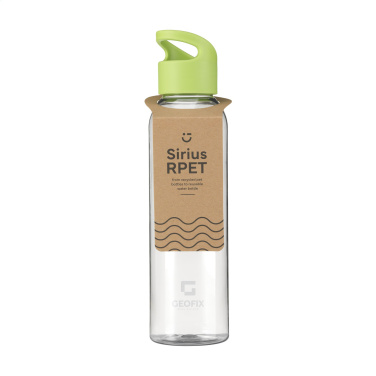 Logotrade promotional giveaway image of: Sirius GRS RPET 650 ml drinking bottle