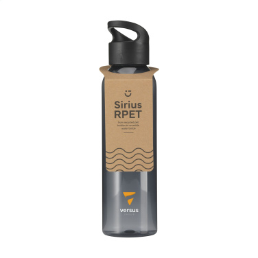 Logotrade promotional giveaway image of: Sirius GRS RPET 650 ml drinking bottle