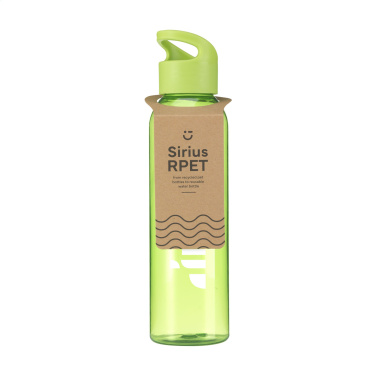 Logo trade promotional items picture of: Sirius GRS RPET 650 ml drinking bottle