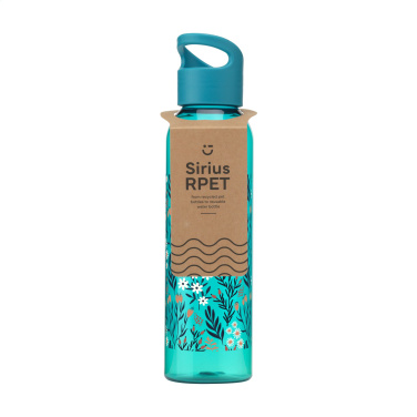 Logotrade promotional giveaway image of: Sirius GRS RPET 650 ml drinking bottle