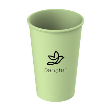 Logotrade advertising product picture of: Drinking Cup Hazel 300 ml coffee cup