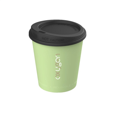 Logotrade promotional gift picture of: Coffee Mug Hazel 200 ml