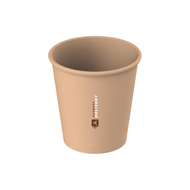 Logotrade promotional merchandise picture of: Drinking Cup Hazel 200 ml coffee cup