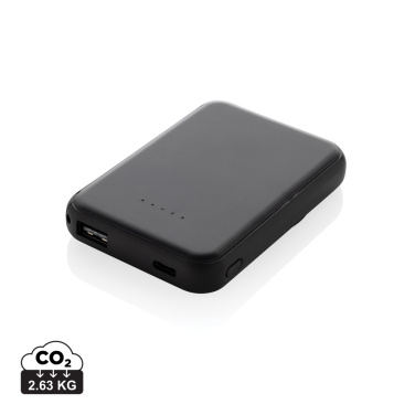 Logotrade promotional item picture of: Stellar RCS recycled plastic 5000 mah 5W magnetic powerbank