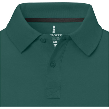 Logotrade promotional merchandise image of: Calgary short sleeve men's polo