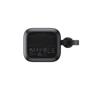 Logo trade promotional gift photo of: Anker Power Bank 25.000 mah 165W, Built-in retractable cable