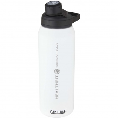 Logo trade ärikingitused foto: CamelBak® Chute® Mag 1 L roostevabast terasest spordipudel