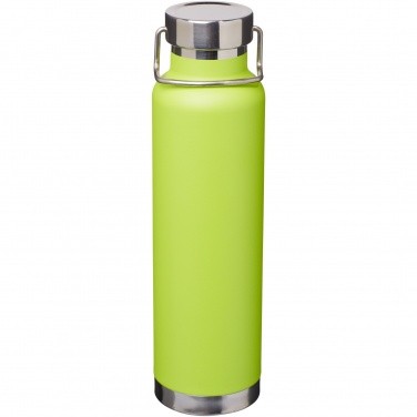 Logotrade firmakingi foto: Thor 650 ml vasest vaakumisolatsiooniga spordipudel