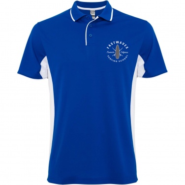 Logotrade ärikingid pilt: Montmelo lühikeste varrukatega unisex spordipolo