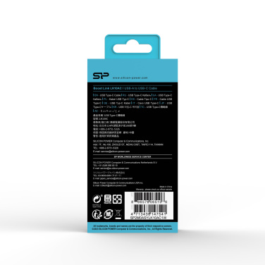 Logo trade ärikingituse pilt: Andmeedastuskaabel LK10 Type - C Quick Charge 3.0