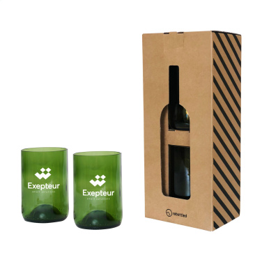 Logotrade meene foto: Rebottled® Tumbler 2-paki joogiklaas