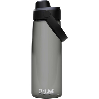 Logo trade firmakingid foto: Camelbak® Thrive Chug 750 ml Tritan Renew veepudel