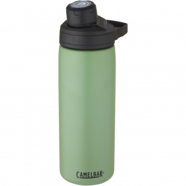 Logotrade mainoslahjat kuva: CamelBak® Chute Mag 600 ml:n kuparivakuumi eristetty juomapullo