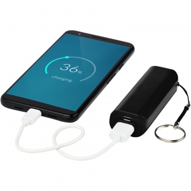 Logotrade mainostuotet kuva: Span-varavirtalähde, 1200 mAh