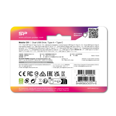 Logotrade mainoslahja ja liikelahja kuva: Pendrive Silicon Power Mobile - C51 3.2, 64 Gt