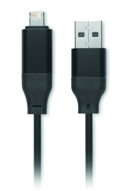 Logo trade liikelahja kuva: Avaimenperä 4 in 1 60W kaapelil