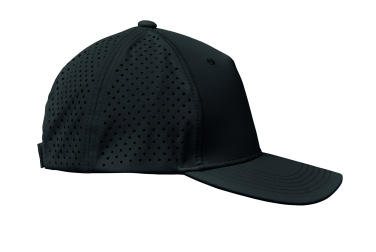 Logotrade mainostuotet kuva: 5-paneelinen baseball lippis 200 g