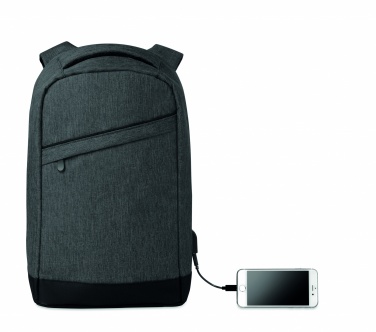 Logotrade firminės dovanos nuotrauka: 2 tonų kuprinė su USB kištuku