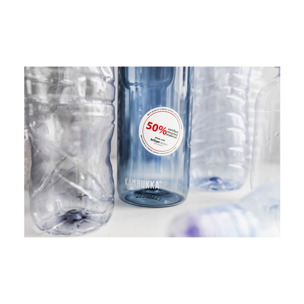 Logotrade firminės dovanos nuotrauka: Kambukka® Elton 500 ml geriamasis butelis